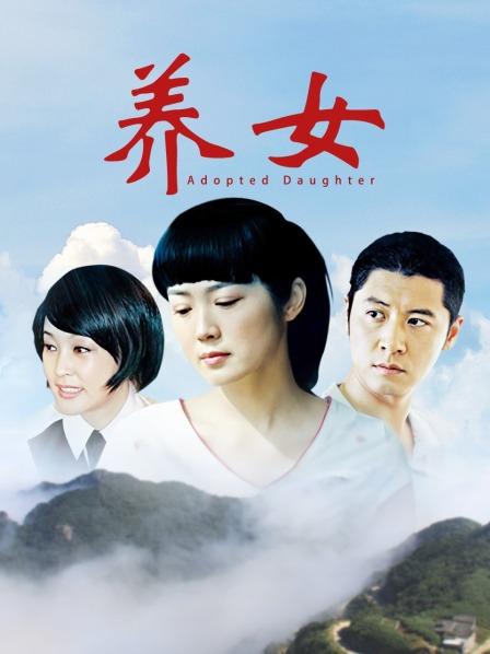 神楽坂真冬 – 空中邂逅 [75P/46MB]